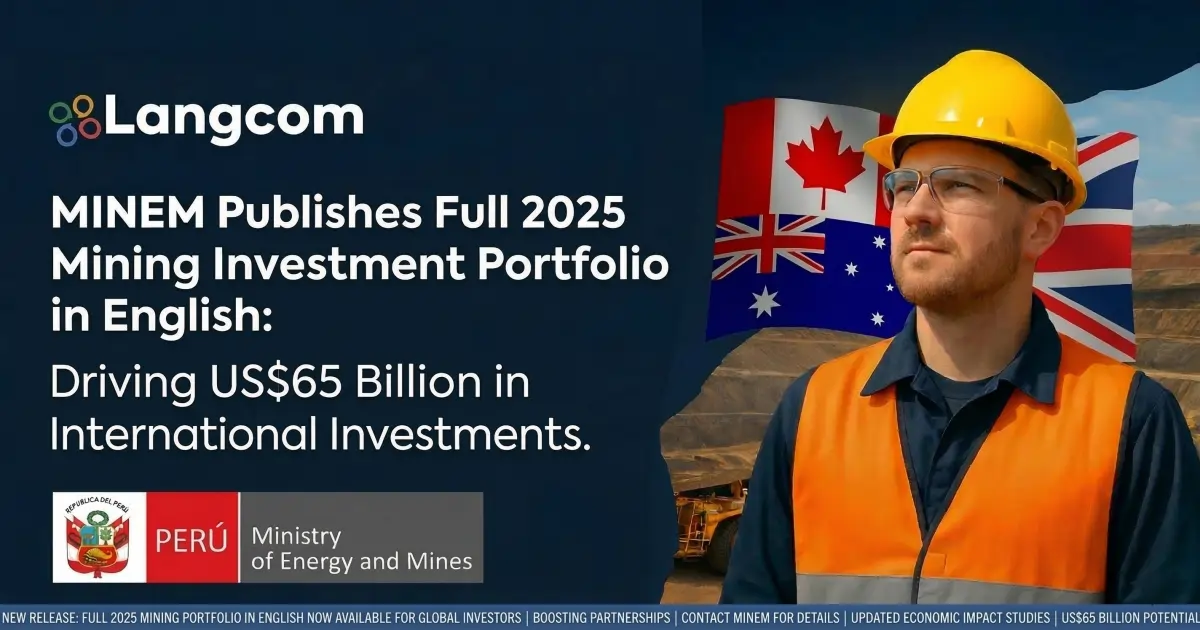 MINEM 2025鉱業ポートフォリオ 英語US$65B 投資キー